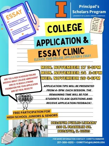 College Application & Essay Clinic